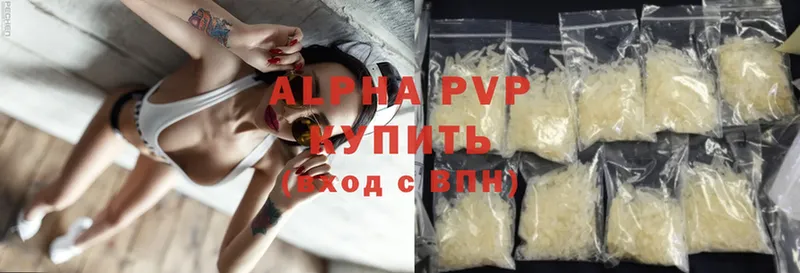 Alpha-PVP СК Железногорск